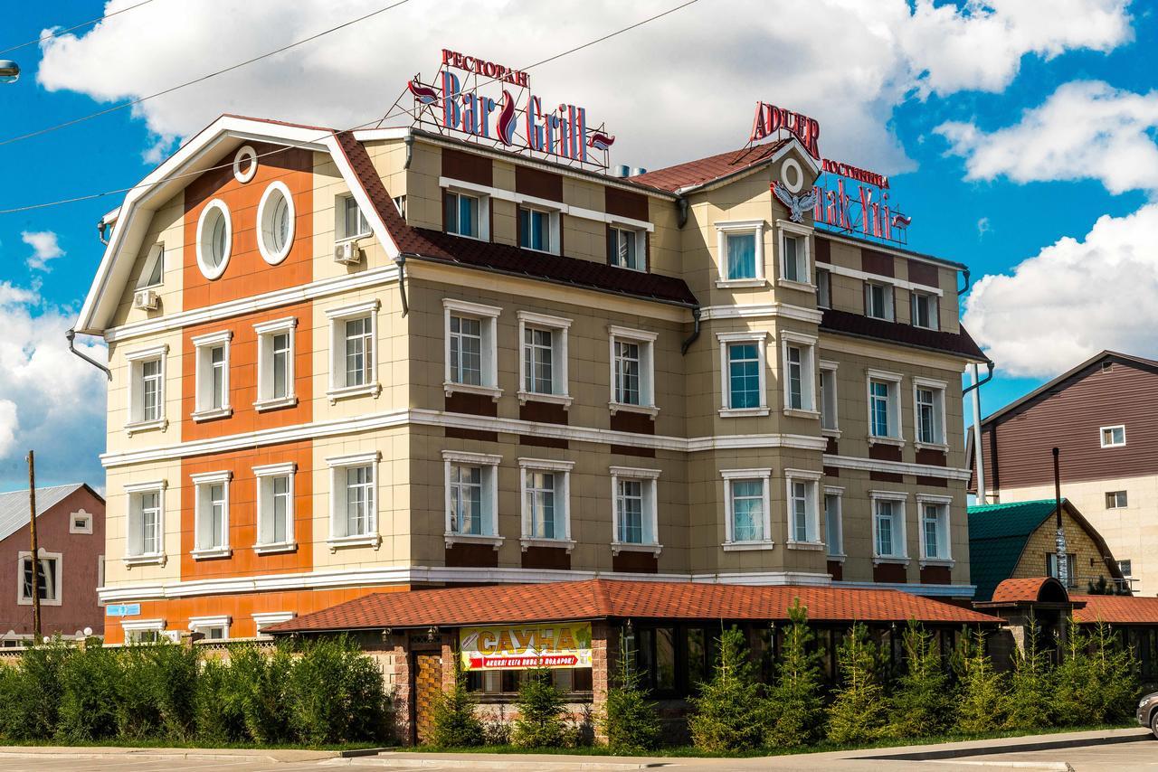 Adler Hotel Nur-Sultan  Exterior photo
