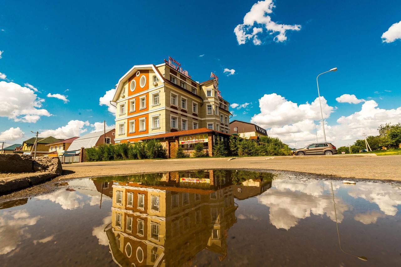 Adler Hotel Nur-Sultan  Exterior photo